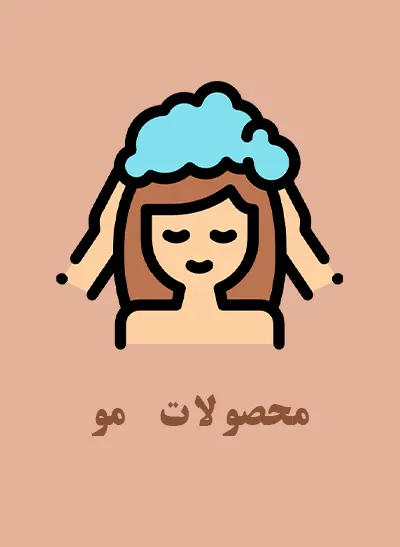 بنر محصولات مو-میو گالری